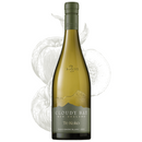 Te Koko - New Zealand Sauvignon Blanc by Cloudy Bay